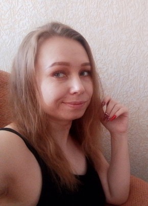 Юлия из Читы 31 год