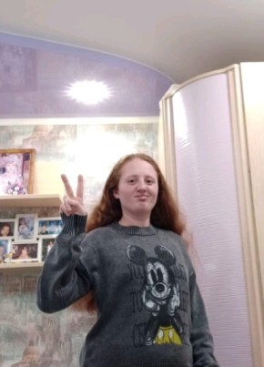 Asya, 25, Russia, Gorshechnoye
