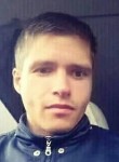 Денис, 28 лет, Новоселиця