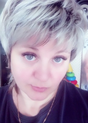 Yuliya, 48, Russia, Vysokogornyy