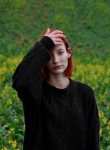 Елена - Киров (Калужская обл.)