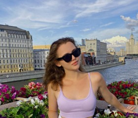 Диана, 28, Artashat