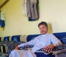 الطائر الجريح, 26, Al Hudaydah