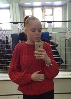 Юлия, 25, Россия, Екатеринбург