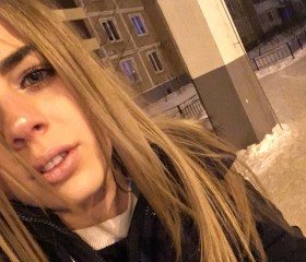 Nadya Xxx, 25 лет, Кострома