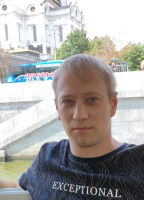 Михаил, 34, Россия, Данков