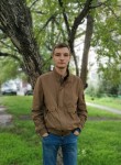 Влад, 28 лет, Новосибирск
