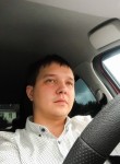 Иван, 29 лет, Нижний Новгород