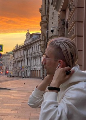 Владислав, 23, Россия, Москва