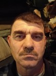 Игорь, 50 лет, Таганрог