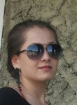АлЬбИнА, 27 лет, Ставрополь