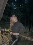 Юля, 22 года, Москва