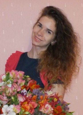 Елена, 36, Україна, Харків
