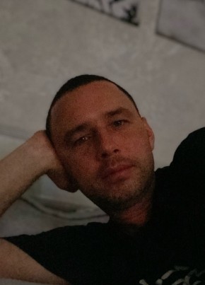 Константин