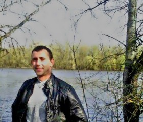 Сергей, 30 лет, Мена
