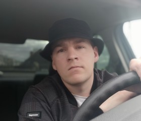 z L1fe, 29, Londrina