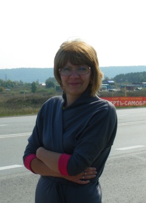 Екатерина, 44, Россия, Кунгур