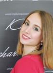 Елена, 30 лет, Хабаровск