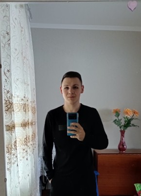 Андрей, 20, Россия, Тихорецк