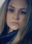 Виктория, 28 лет, Альметьевск