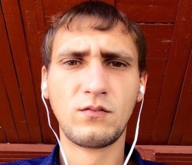 Дмитрий, 32 года, Лермонтов