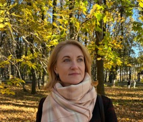 Tatyana, 45, Ruzayevka