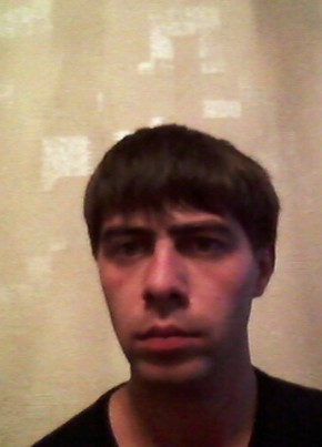Василий, 33, Россия, Бодайбо