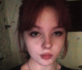 Алессандра, 19 лет, Москва