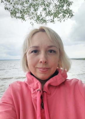 Lidyana, 40, Russia, Moscow