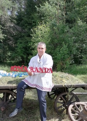 Виталий, 52, Россия, Максатиха