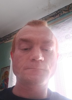 Эдуард, 44, Россия, Кашин
