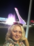 Светлана, 49 лет, Адлер