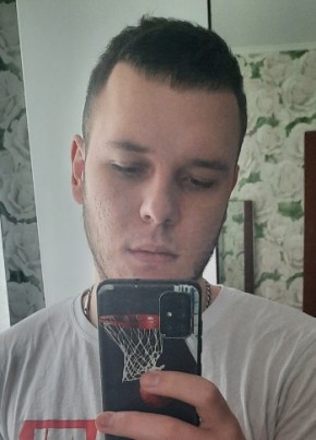 Кирилл, 20, Россия, Тайга