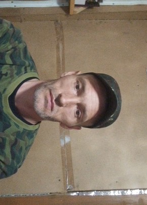 Vadim, 43, Russia, Borovichi