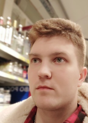 Mikhail, 26, Russia, Vladimir