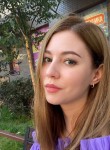 Маргарита, 27 лет, Санкт-Петербург