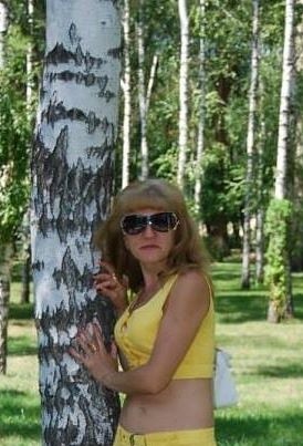 Руслана, 23, Україна, Горішні Плавні