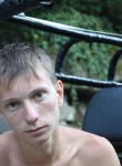 Ярослав, 31 год, Саратов