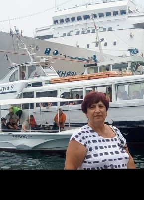 Зинаида