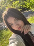 Катя, 20 лет, Москва