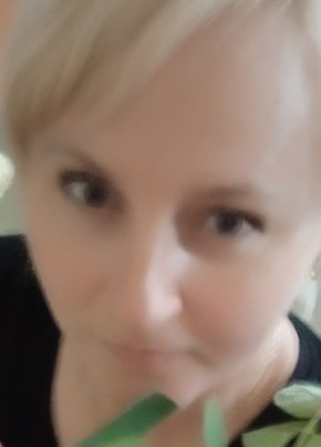 Алина из Иловайска 46 лет