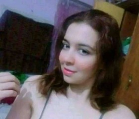 نور الهدى, 19, Ras el Oued