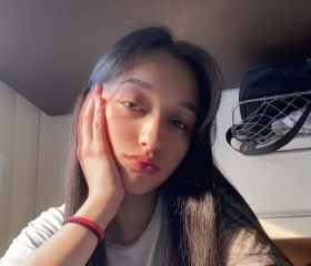 Angelina, 27, Yekaterinburg