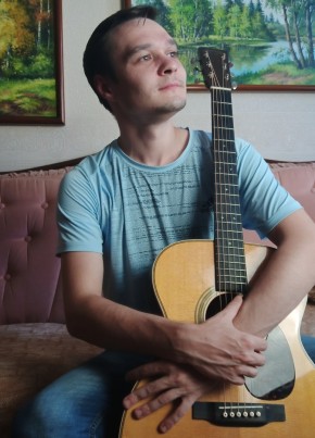 Pavel, 35, Kazakhstan, Pavlodar