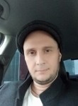 Дмитрий, 42 года, Екатеринбург