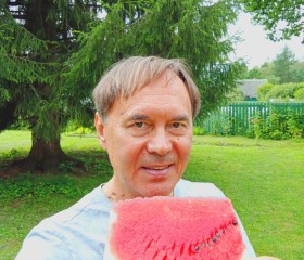 Валерий, 66 лет, Москва