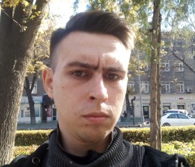 Эдуард, 29 лет, Бишкек