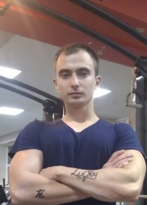 Дмитрий, 35, Россия, Асбест