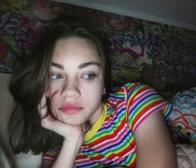 Лиза, 20 лет, Казань
