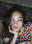 Лиза, 21 год, Казань